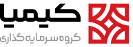  هلدینگ کیمیا